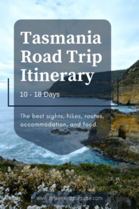 An Itinerary for Tasmania: 10-18 Day Road Trips #tasmaniaitinerary #roadtrip