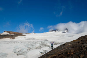 An expansive view of a glacier on this Patagonia Itinerary